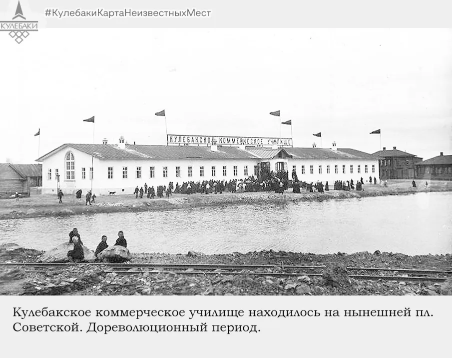 Где эта улица… К 107-летию Великого Октября. Окончание.